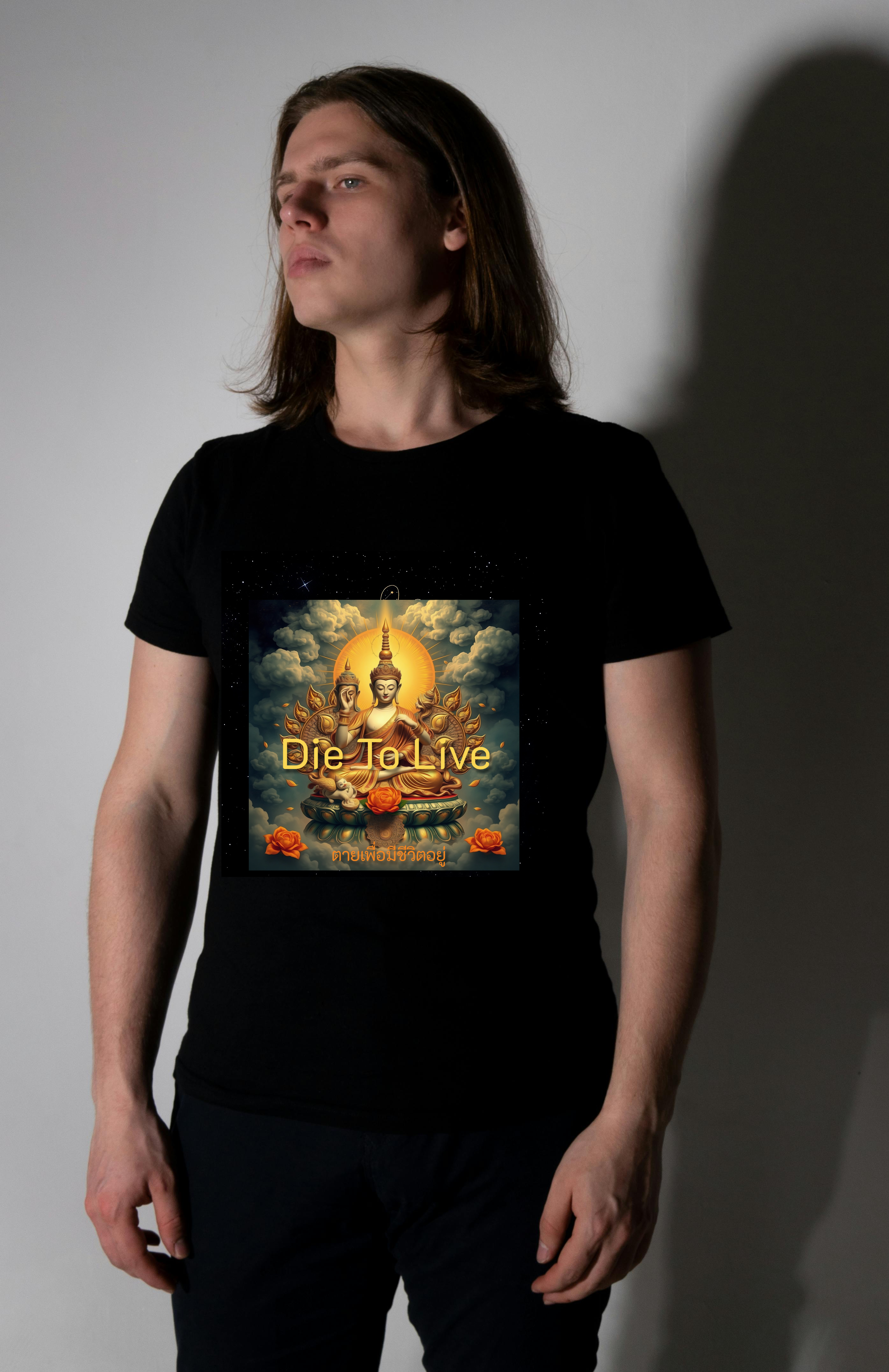 Die To Live shirt